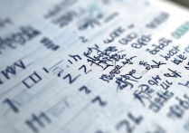 体育大学二本录取分数是多少？二本体育大学多少分能上