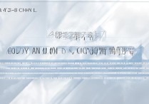 2017惠阳一中录取分数线是多少，惠阳一中录取分数线查询