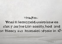 内蒙古大学河北录取分数线是多少，河北考生好考吗？