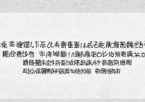 山西236分左右能上什么大学？有哪些公办专科推荐？