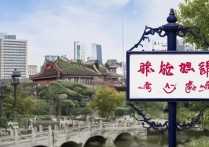 苏州大学湖南录取分数线是多少？2024高考志愿填报最新指南