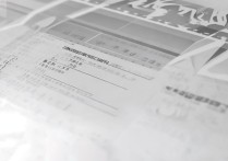 濮阳市综合高中2017分数线是多少，多少分能考上？