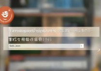 山东建筑大学录取官网是哪个？录取查询入口网址是多少？