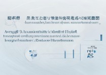 暨南大学录取平均分是多少，高考多少分能考上