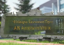 华侨大学专业录取位次，今年位次如何？历年变化有何规律？