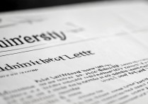 济南大学舞蹈录取通知什么时候发，录取通知书怎么查