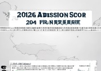 云南大学湖北录取分数线是多少？2026年招生人数及位次要求