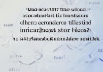2017高考二本补录分数线是多少？二本补录分数线一般降多少分