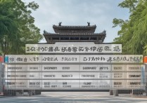 大学贵州500分能录取吗？贵州高考500分可以上什么大学