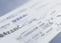 兰州大学在河北录取分数是多少？兰州大学河北录取分数线