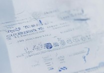 江苏大学综评录取结果揭晓，哪些考生脱颖而出？录取标准有何变化？