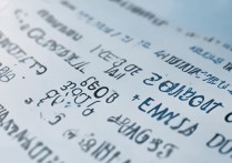 甘肃各大学录取分是多少？2026 年甘肃高考各大学录取分数线