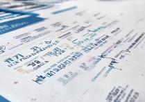 山东排名前三十的专科学校有哪些？附2024山东专科院校最新排名