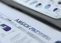 西北大学上海录取分数线是多少？西北大学录取条件解析