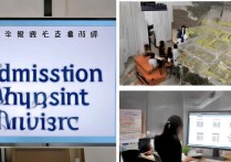 济南大学录取怎么查询？录取结果什么时候公布