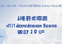 2017个旧一中录取分数线是多少？ - 个旧一中中考分数线查询