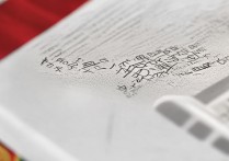 中国语言大学录取分数线是多少？中国语言大学录取条件