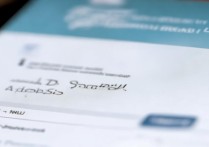 东北石油大学录取结果怎么查，录取查询系统入口在哪