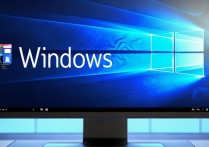 固态装win10系统