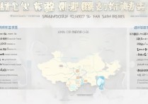 集美大学山东录取分是多少，山东考生多少分能上集美大学？