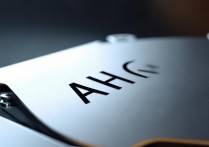 硬盘接口模式ahci