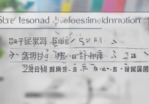 郑州大学专业录取顺序是怎样的，分数优先还是志愿优先？