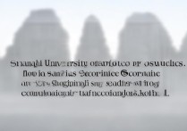 上海应用科技大学分数线多少？上海应用技术大学录取分数线查询