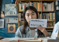 大学没有被录取吗？高考滑档后还有哪些升学路径和补救措施？