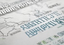 山东工业大学录取分数线是多少，山东工业大学录取条件查询