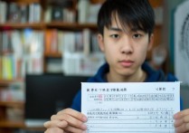 复旦大学录取上海考生要多少分，上海高考进复旦难吗？