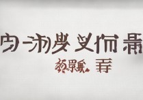 安徽工业大学录取分数线多少，录取结果什么时候出来？