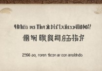 中国纺织大学录取分数线是多少，2026年多少分能考上？