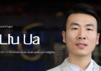 烟台职业学院刘佳是谁，烟台职业学院刘佳个人简介