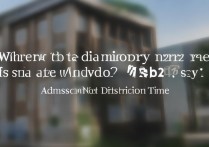 宁波大学新生录取查询入口在哪？2026 宁波大学新生录取通知书发放时间