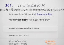 深圳大学2017年录取分数线是多少，文科理科最低投档线是多少？