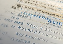 金华专科学校学费排名榜？金华私立学校费用多少？