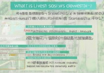 安徽大学录取最低分是多少？2026年文科理科多少分能上？