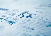 2017年河南省文科分数线