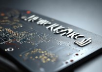 固态硬盘怎4k对齐