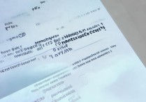 如何知道大学是否录取？高考录取结果查询方法及时间