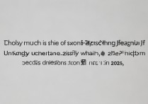 江南大学浙江录取分数线是多少，2026年最低录取分是多少