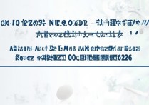 贵州省师范学院录取分数线是多少，2026年最低多少分能上