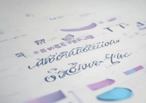 西南石油大学河北录取分数线是多少，多少分能考上西南石油大学