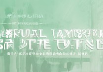 中州大学法学历年录取分数线是多少，中州大学法学专业好考吗