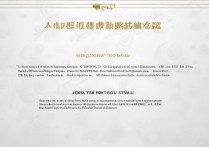 江西专科学校排名前十有哪些？江西公办职业学校哪个好？