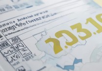 今年江苏本一分数线是多少，江苏高考一本线多少分