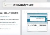 录取大学怎么查专业？被录取后如何查询具体专业及调剂情况？