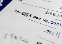 2017乐都一中录取分数线是多少，最低多少分能考上？