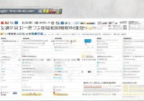 河南政法专科排名揭晓，附河南开设专科大学及专业一览，你了解多少？