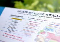 广西新增职业学院有哪些？2026年官方名单公布